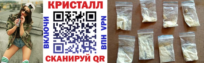 АМФ 98%  Тутаев 