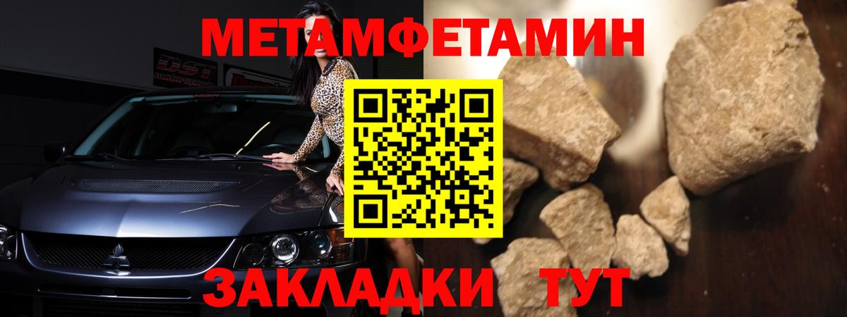 Amphetamine  АМФ  Тутаев  АМФЕТАМИН VHQ 