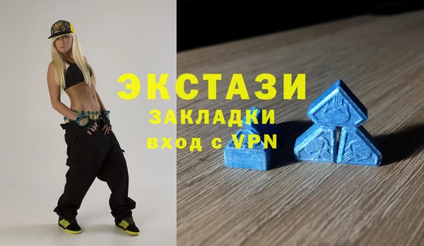 сатива Майский