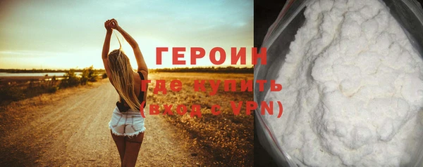 марки lsd Мегион
