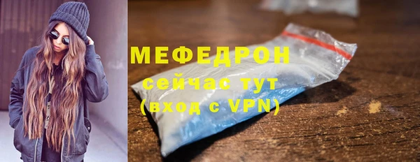 сатива Майский