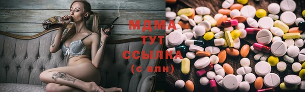 скорость mdpv Артём
