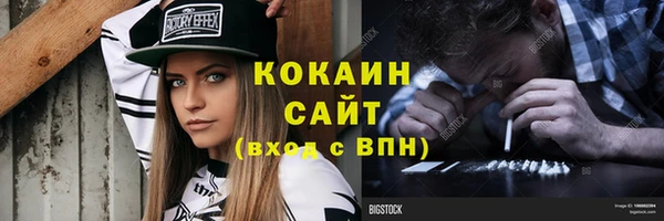 первитин Липки