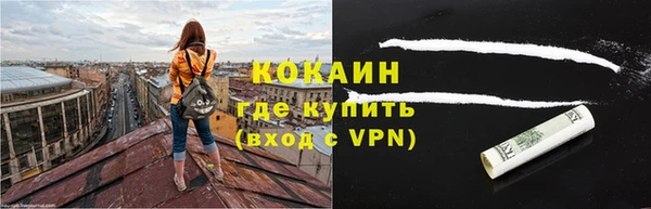 сатива Майский