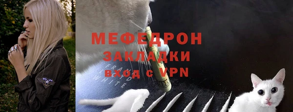 марихуана Медвежьегорск