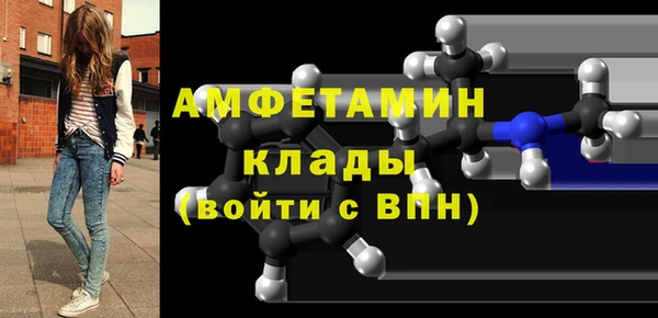 кокс Медногорск