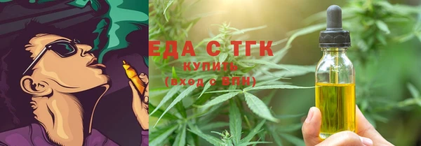бошки Магас