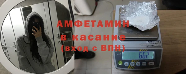 марки lsd Мегион