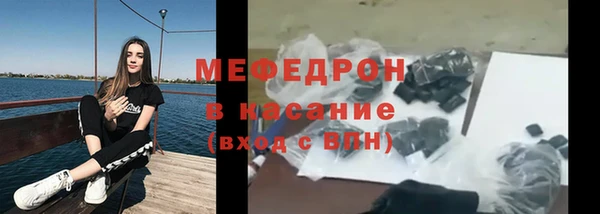 сатива Майский