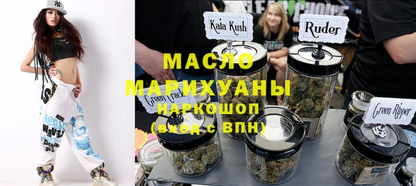 бошки Магас