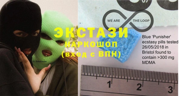 прущие грибы Магадан