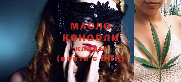 сатива Майский