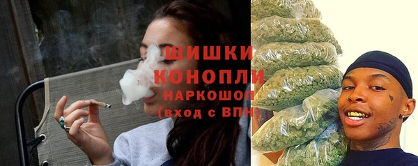 марихуана Медвежьегорск