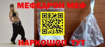 spice Нарткала