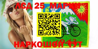 мяу мяу мука Бузулук