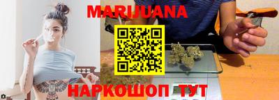 соль ск Нальчик