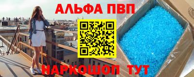 мяу мяу мука Бузулук