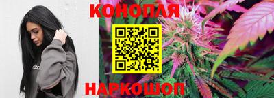 соль ск Нальчик