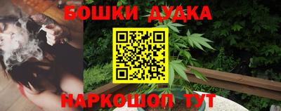 мяу мяу мука Бузулук