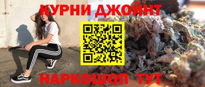 мяу мяу мука Бузулук