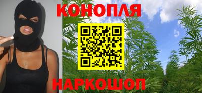 ГАЛЛЮЦИНОГЕННЫЕ ГРИБЫ Наро-Фоминск