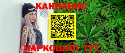 mdma Бугуруслан