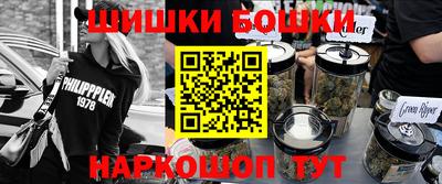 ГАЛЛЮЦИНОГЕННЫЕ ГРИБЫ Наро-Фоминск