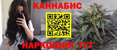 spice Нарткала
