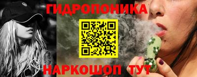 spice Нарткала