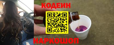 spice Нарткала