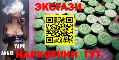 spice Нарткала