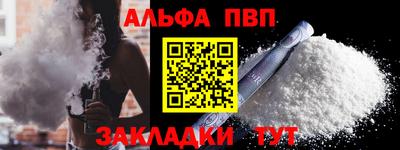 ГАЛЛЮЦИНОГЕННЫЕ ГРИБЫ Наро-Фоминск