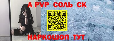 мяу мяу мука Бузулук