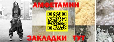 spice Нарткала