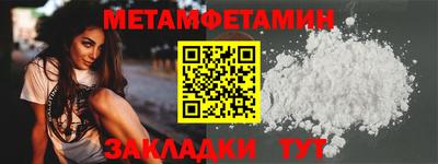 ГАЛЛЮЦИНОГЕННЫЕ ГРИБЫ Наро-Фоминск