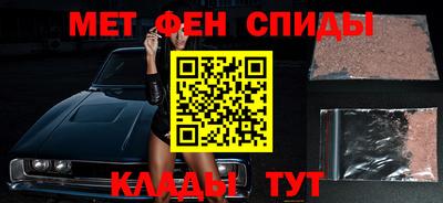 мяу мяу мука Бузулук