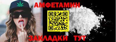 spice Нарткала