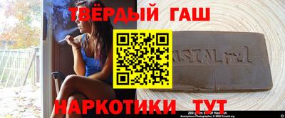 spice Нарткала