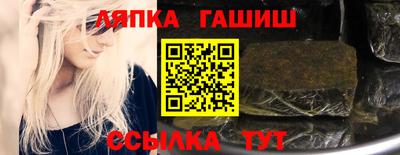 ГАЛЛЮЦИНОГЕННЫЕ ГРИБЫ Наро-Фоминск