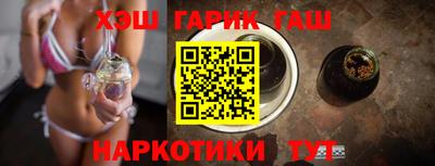 соль ск Нальчик