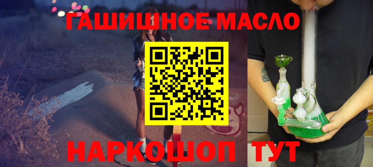 Меф Тутаев